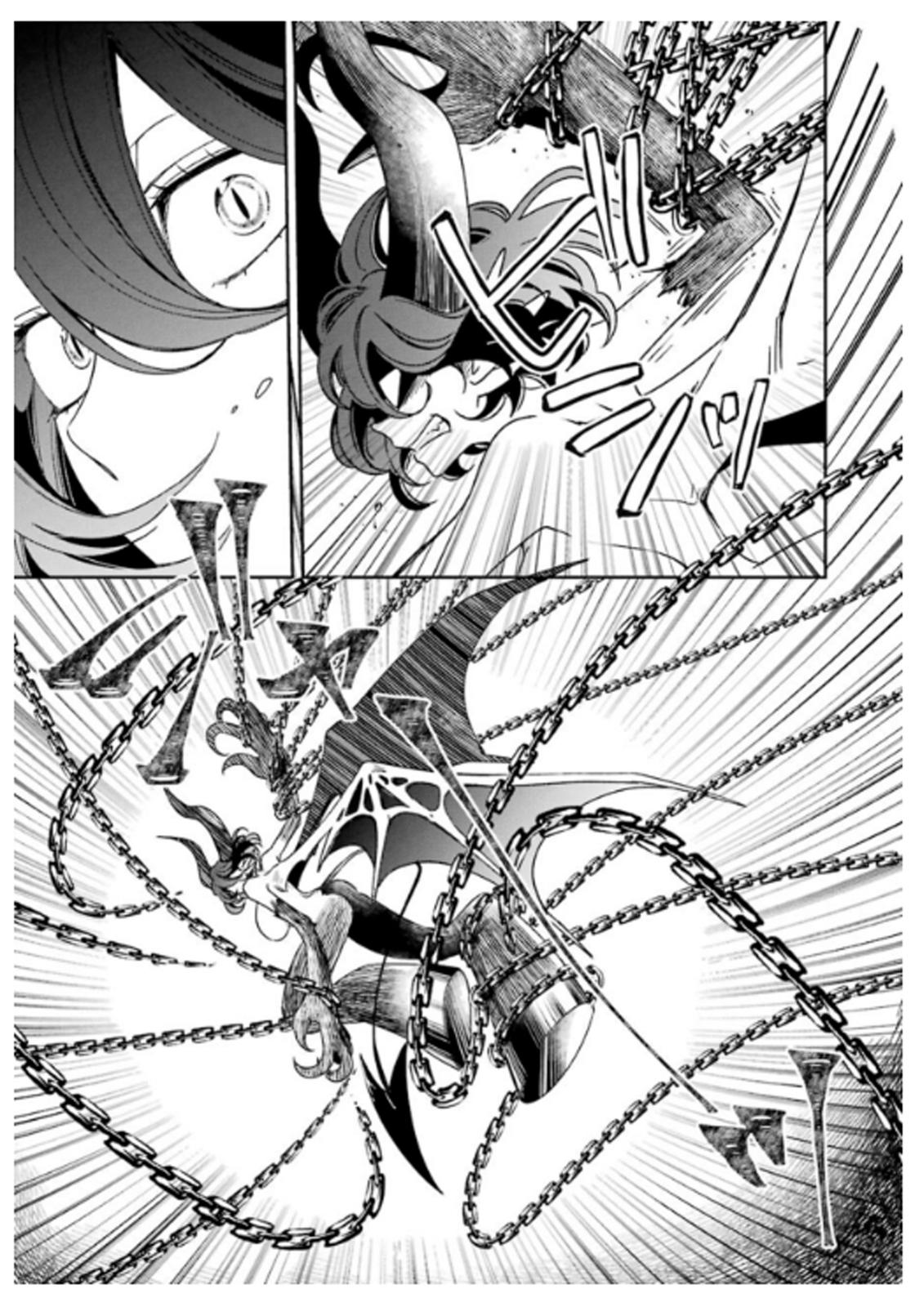 Kinsou no Vermeil: Gakeppuchi Majutsushi wa Saikyou no Yakusai to Mahou Sekai wo Tsukisusumu Chap 14.2 - Next Chap 15.2