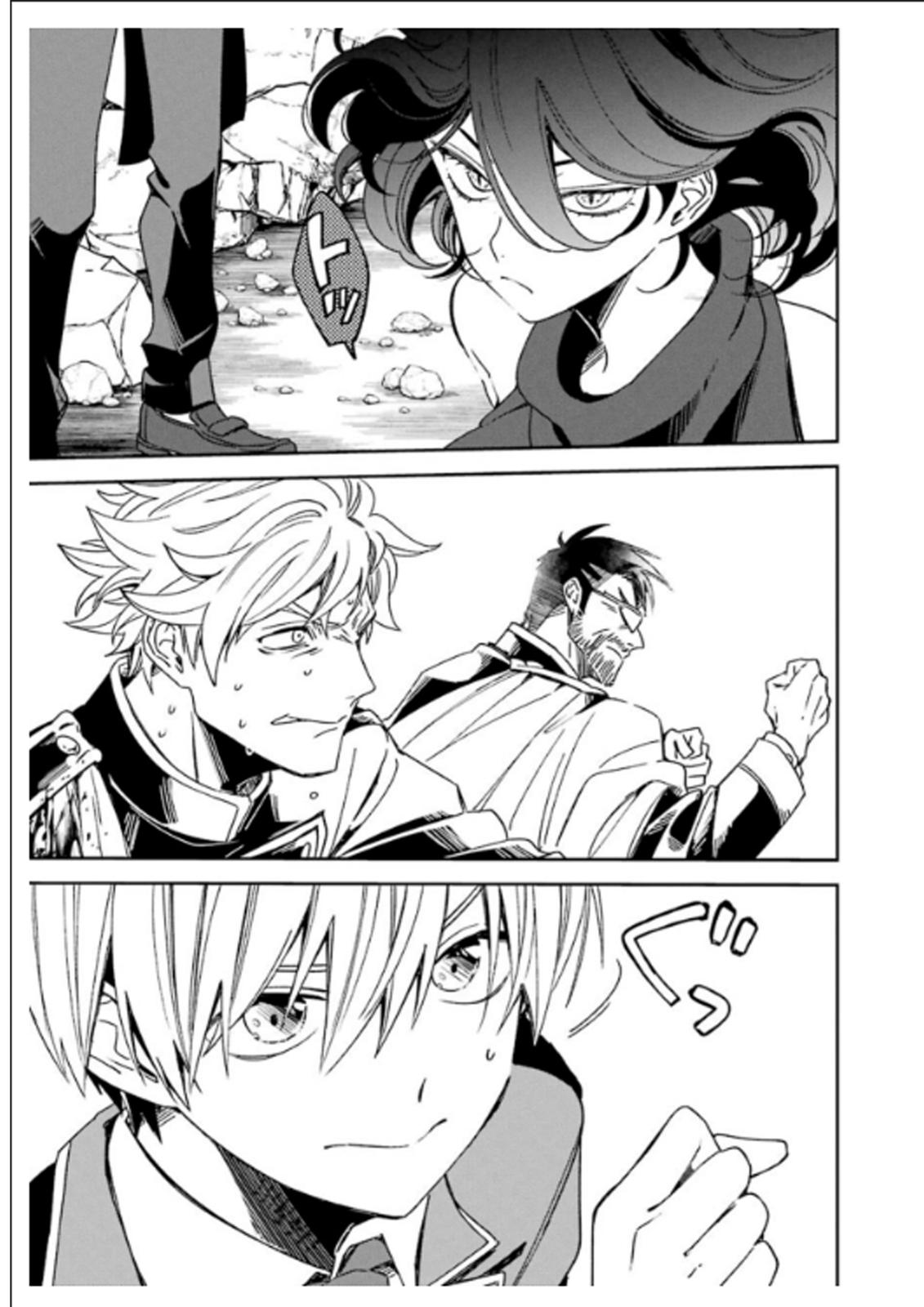 Kinsou no Vermeil: Gakeppuchi Majutsushi wa Saikyou no Yakusai to Mahou Sekai wo Tsukisusumu Chap 14.2 - Next Chap 15.2