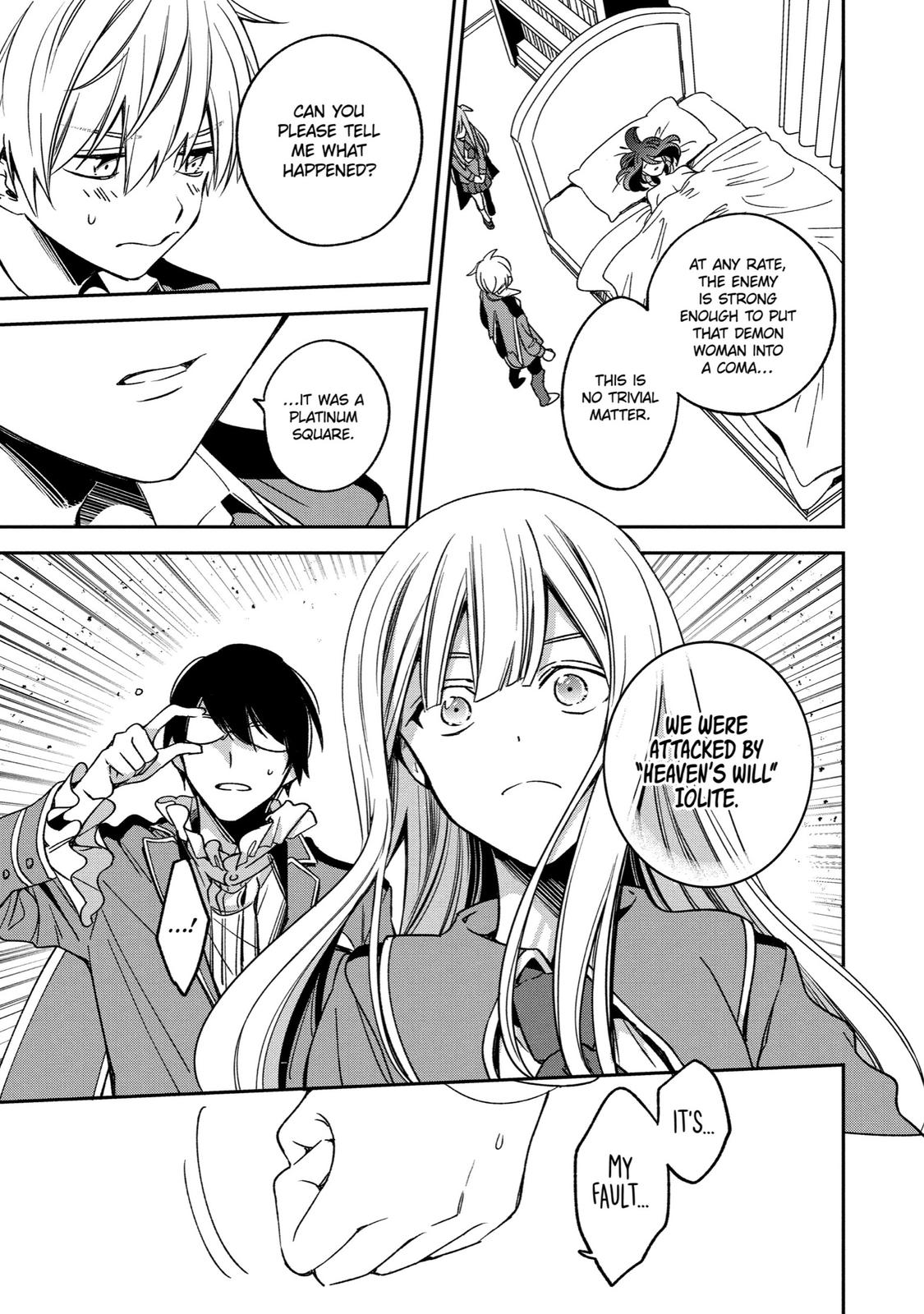 Kinsou no Vermeil: Gakeppuchi Majutsushi wa Saikyou no Yakusai to Mahou Sekai wo Tsukisusumu Chap 15 - Next Chap 16