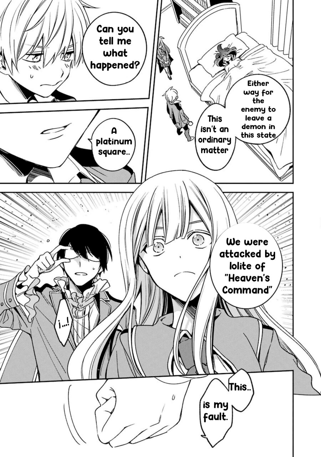 Kinsou no Vermeil: Gakeppuchi Majutsushi wa Saikyou no Yakusai to Mahou Sekai wo Tsukisusumu Chap 15.1 - Next Chap 16.1