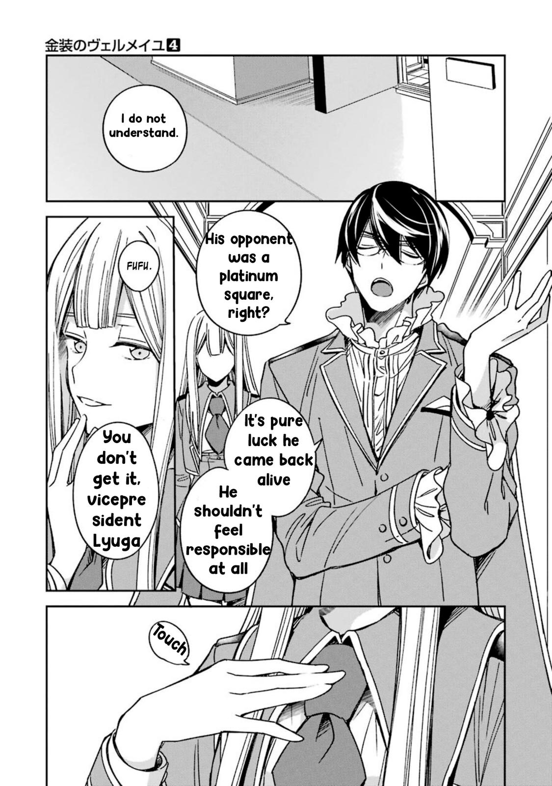 Kinsou no Vermeil: Gakeppuchi Majutsushi wa Saikyou no Yakusai to Mahou Sekai wo Tsukisusumu Chap 15.1 - Next Chap 16.1