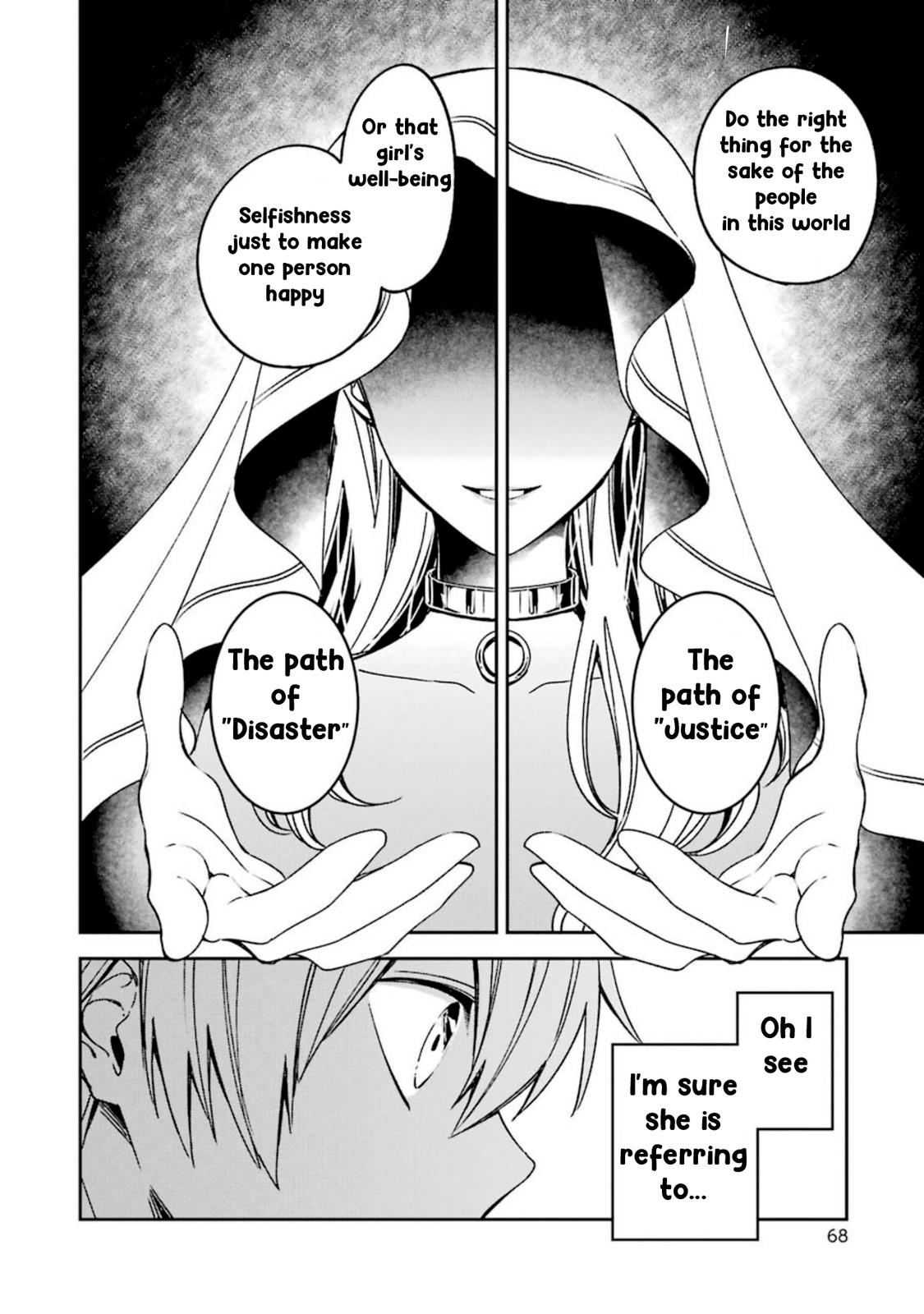 Kinsou no Vermeil: Gakeppuchi Majutsushi wa Saikyou no Yakusai to Mahou Sekai wo Tsukisusumu Chap 15.1 - Next Chap 16.1