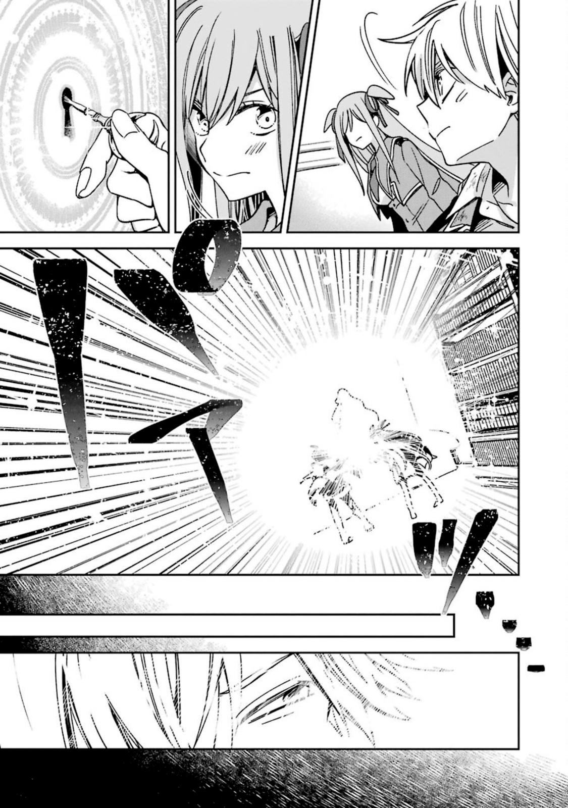 Kinsou no Vermeil: Gakeppuchi Majutsushi wa Saikyou no Yakusai to Mahou Sekai wo Tsukisusumu Chap 15.2 - Next Chap 16.2