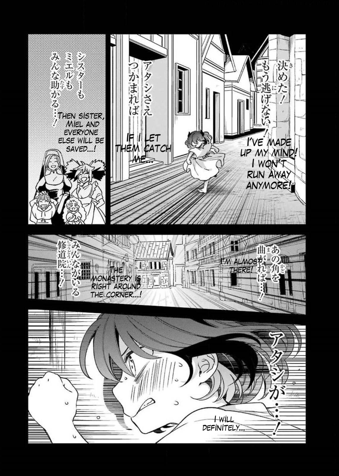 Kinsou no Vermeil: Gakeppuchi Majutsushi wa Saikyou no Yakusai to Mahou Sekai wo Tsukisusumu Chap 16 - Next Chap 17