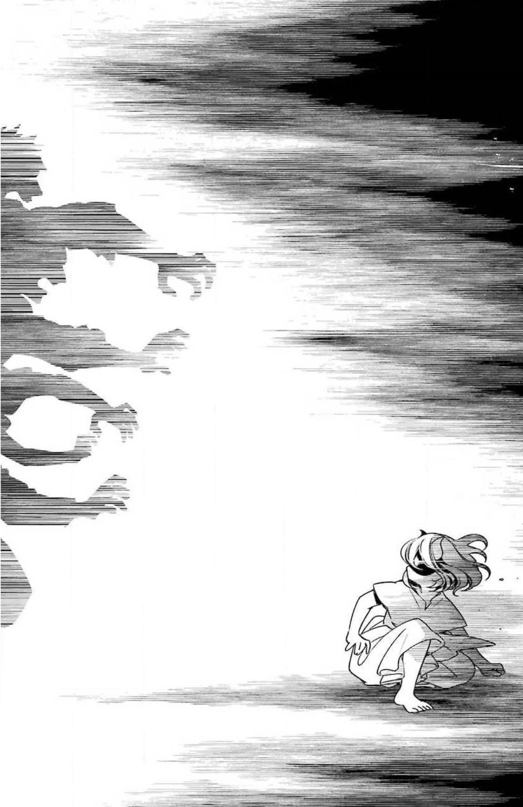 Kinsou no Vermeil: Gakeppuchi Majutsushi wa Saikyou no Yakusai to Mahou Sekai wo Tsukisusumu Chap 16 - Next Chap 17