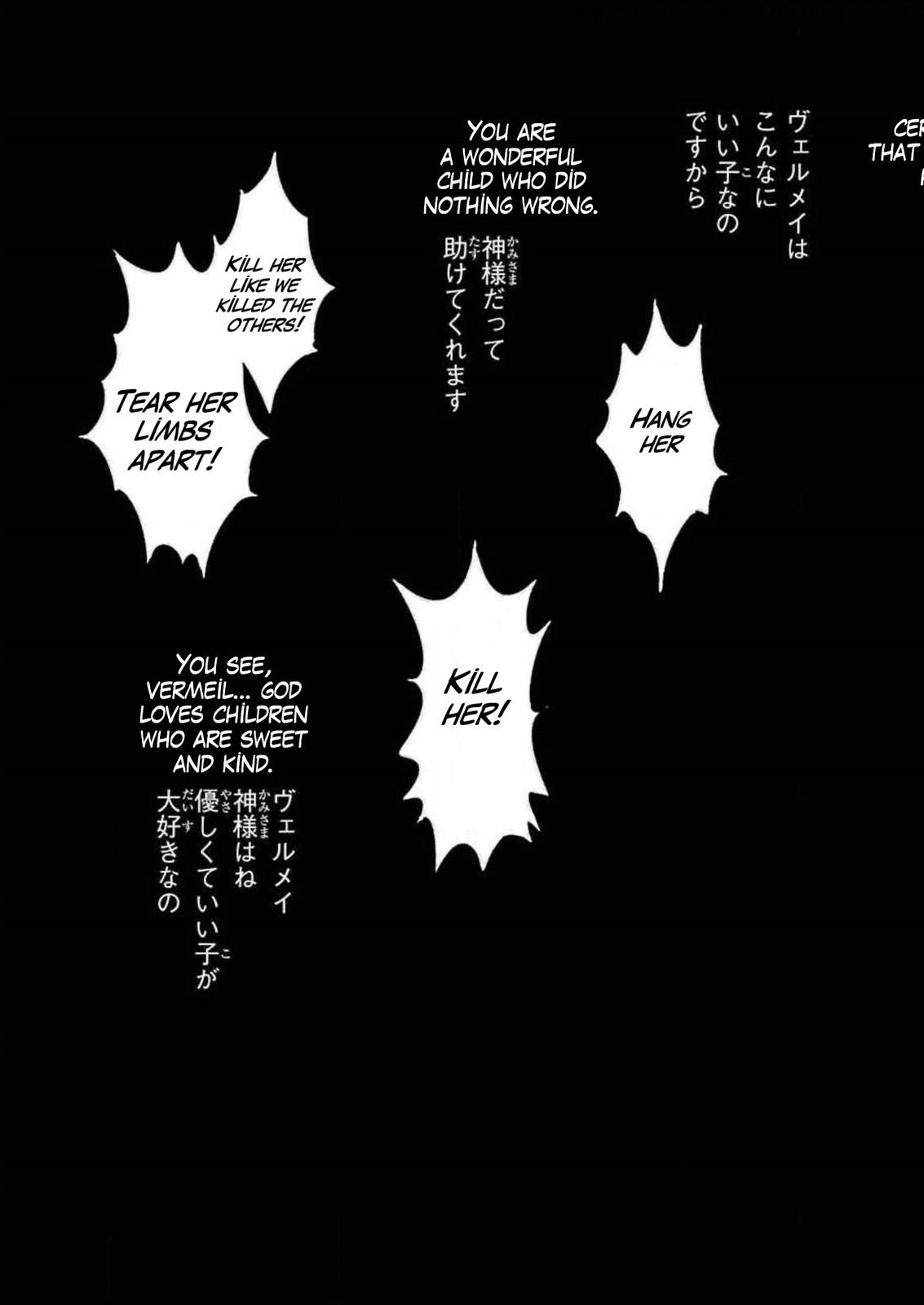 Kinsou no Vermeil: Gakeppuchi Majutsushi wa Saikyou no Yakusai to Mahou Sekai wo Tsukisusumu Chap 16 - Next Chap 17