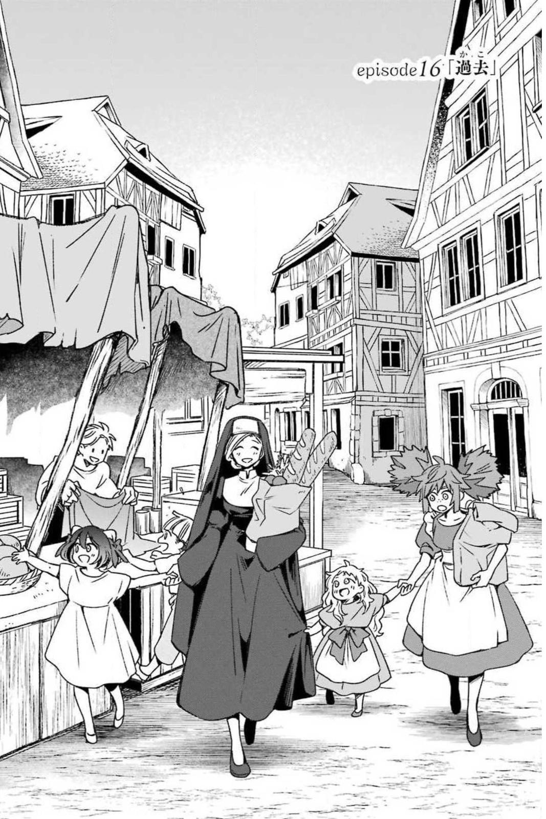 Kinsou no Vermeil: Gakeppuchi Majutsushi wa Saikyou no Yakusai to Mahou Sekai wo Tsukisusumu Chap 16 - Next Chap 17
