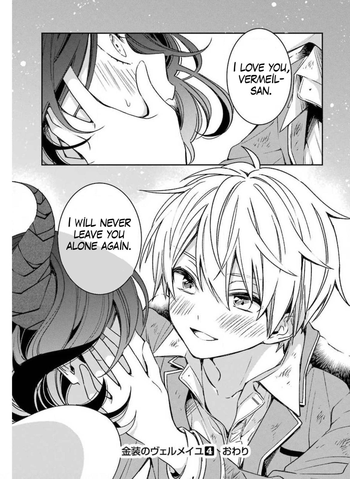 Kinsou no Vermeil: Gakeppuchi Majutsushi wa Saikyou no Yakusai to Mahou Sekai wo Tsukisusumu Chap 16 - Next Chap 17
