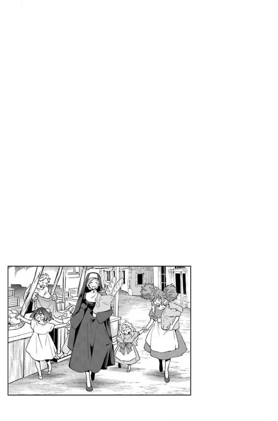 Kinsou no Vermeil: Gakeppuchi Majutsushi wa Saikyou no Yakusai to Mahou Sekai wo Tsukisusumu Chap 16 - Next Chap 17