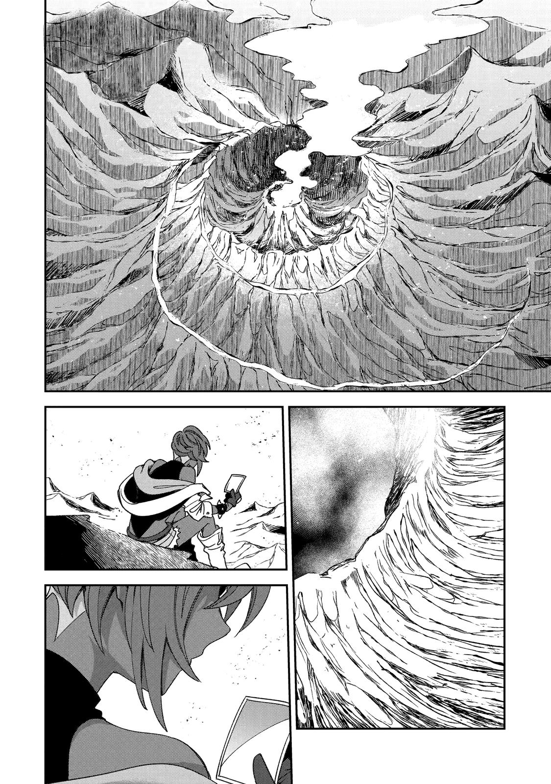 Kinsou no Vermeil: Gakeppuchi Majutsushi wa Saikyou no Yakusai to Mahou Sekai wo Tsukisusumu Chap 18 - Next Chap 19