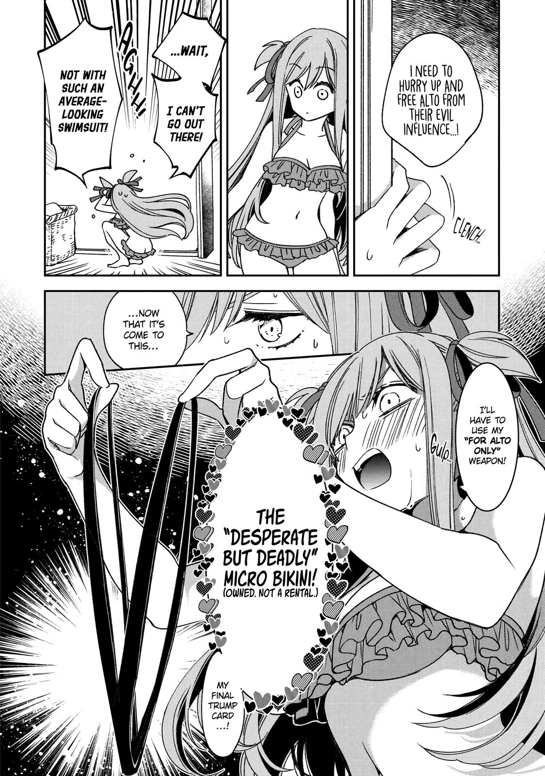 Kinsou no Vermeil: Gakeppuchi Majutsushi wa Saikyou no Yakusai to Mahou Sekai wo Tsukisusumu Chap 18 - Next Chap 19