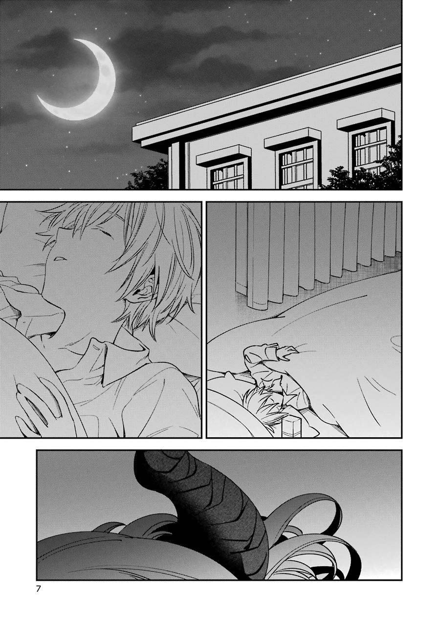 Kinsou no Vermeil: Gakeppuchi Majutsushi wa Saikyou no Yakusai to Mahou Sekai wo Tsukisusumu Chap 10 - Next Chap 11