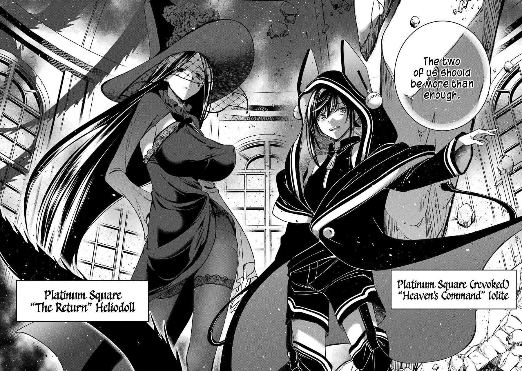 Kinsou no Vermeil: Gakeppuchi Majutsushi wa Saikyou no Yakusai to Mahou Sekai wo Tsukisusumu Chap 10 - Next Chap 11