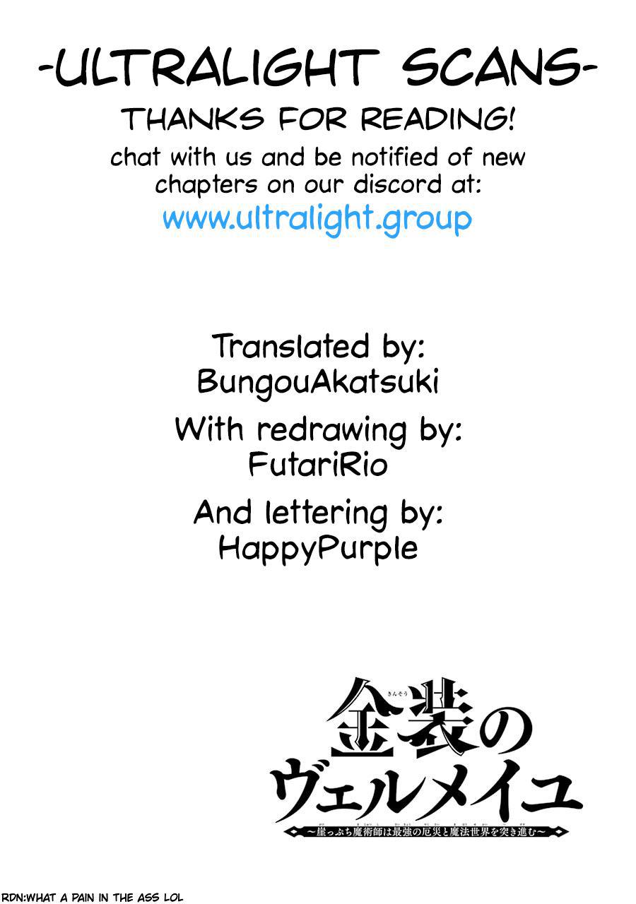 Kinsou no Vermeil: Gakeppuchi Majutsushi wa Saikyou no Yakusai to Mahou Sekai wo Tsukisusumu Chap 10 - Next Chap 11
