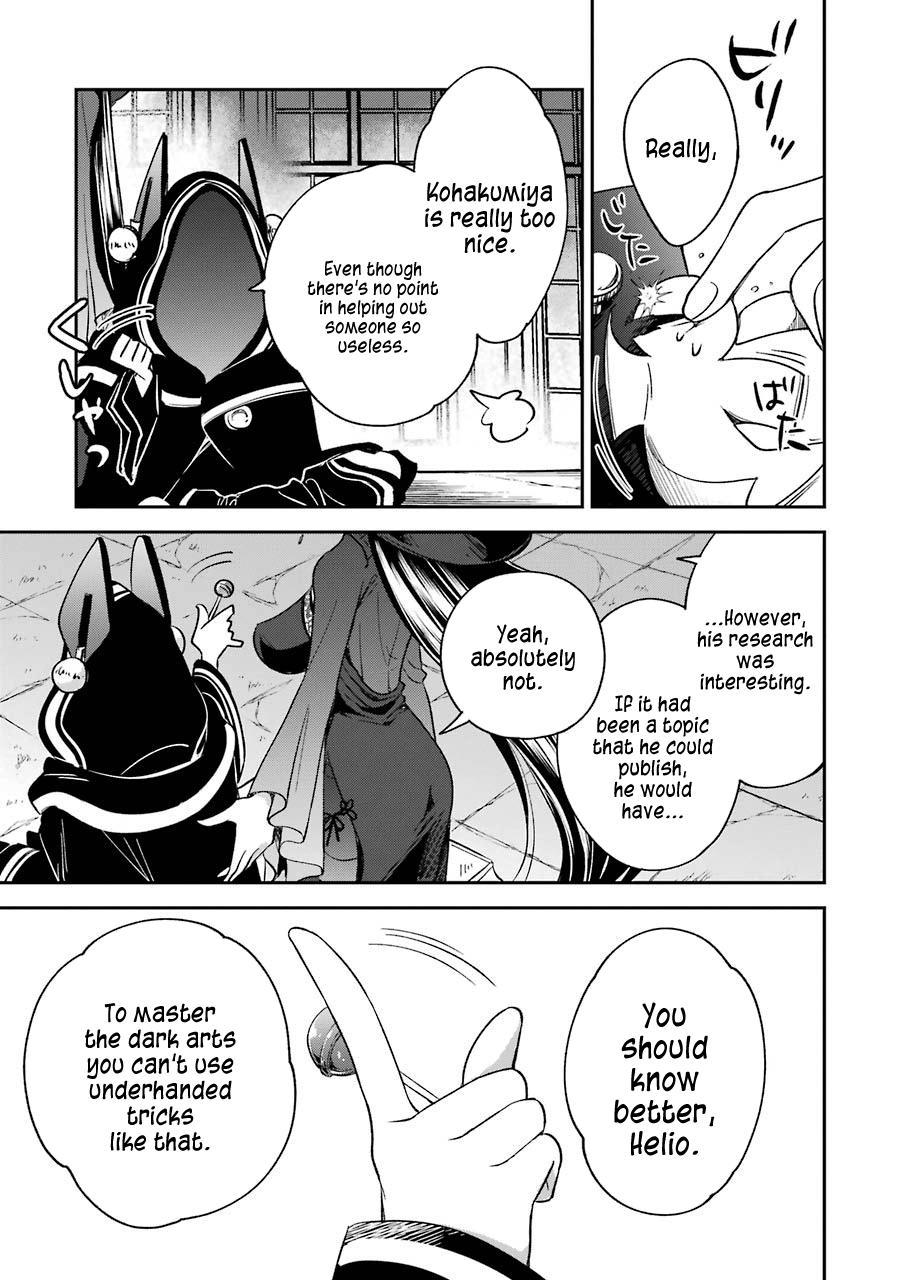 Kinsou no Vermeil: Gakeppuchi Majutsushi wa Saikyou no Yakusai to Mahou Sekai wo Tsukisusumu Chap 10 - Next Chap 11