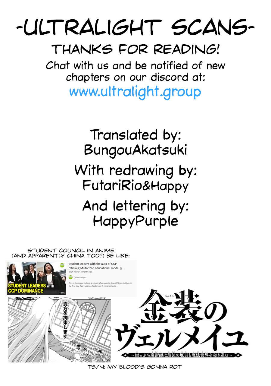 Kinsou no Vermeil: Gakeppuchi Majutsushi wa Saikyou no Yakusai to Mahou Sekai wo Tsukisusumu Chap 11 - Next Chap 12