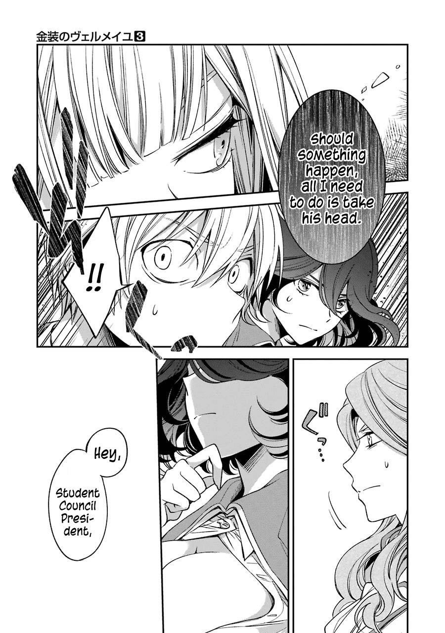 Kinsou no Vermeil: Gakeppuchi Majutsushi wa Saikyou no Yakusai to Mahou Sekai wo Tsukisusumu Chap 11 - Next Chap 12