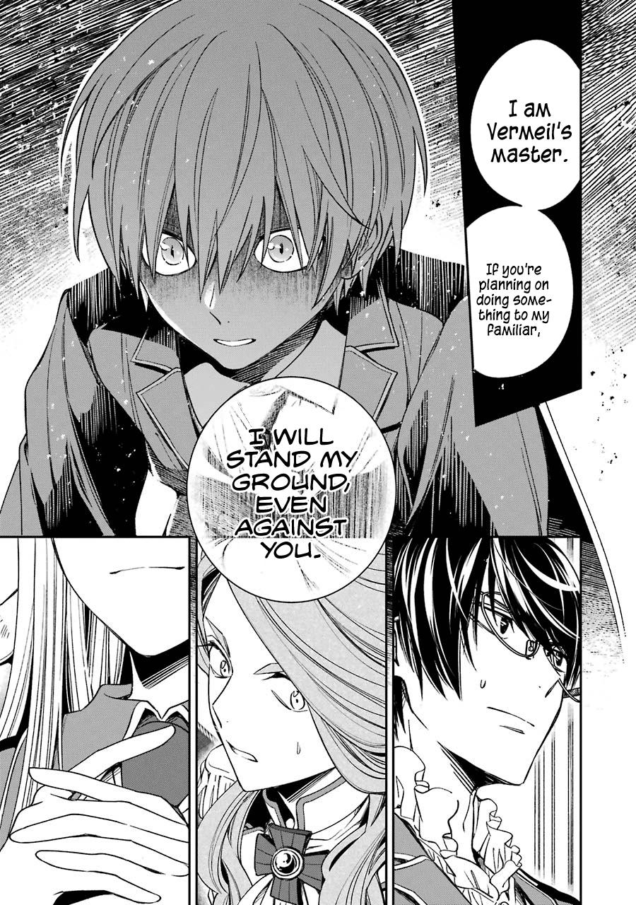 Kinsou no Vermeil: Gakeppuchi Majutsushi wa Saikyou no Yakusai to Mahou Sekai wo Tsukisusumu Chap 11 - Next Chap 12