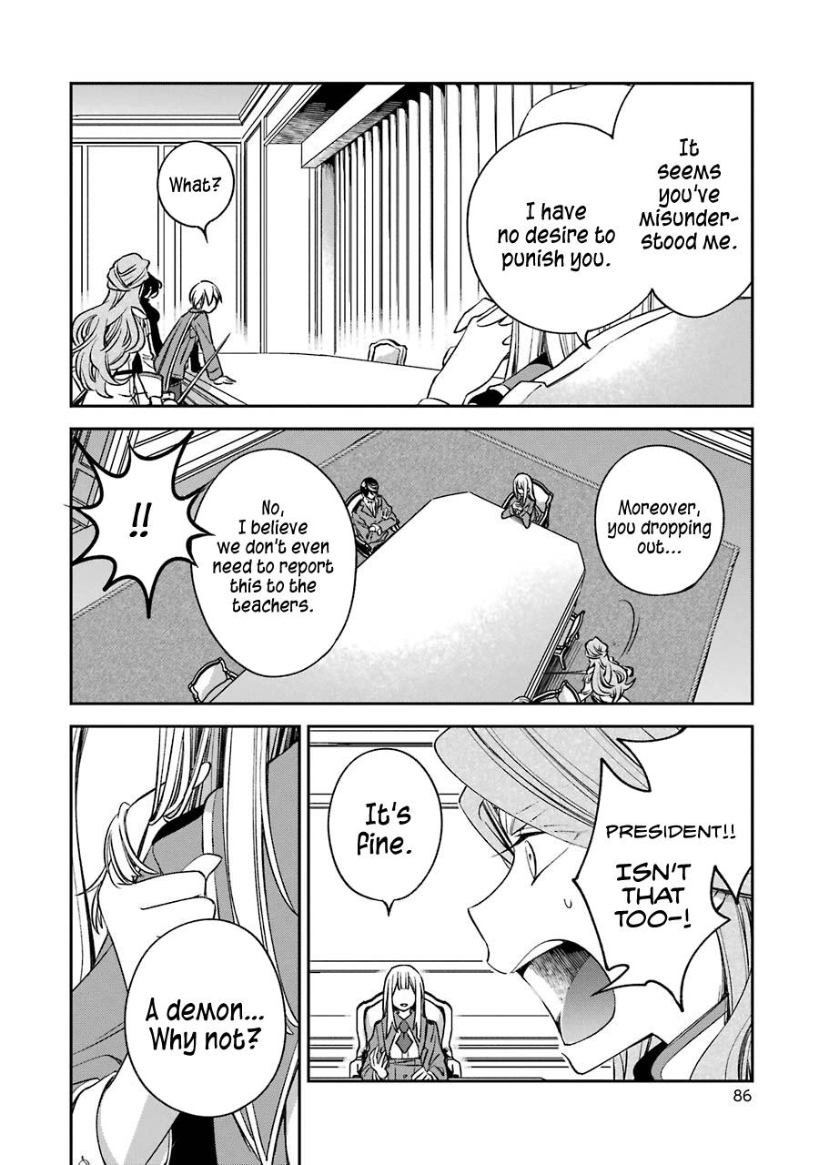 Kinsou no Vermeil: Gakeppuchi Majutsushi wa Saikyou no Yakusai to Mahou Sekai wo Tsukisusumu Chap 11 - Next Chap 12