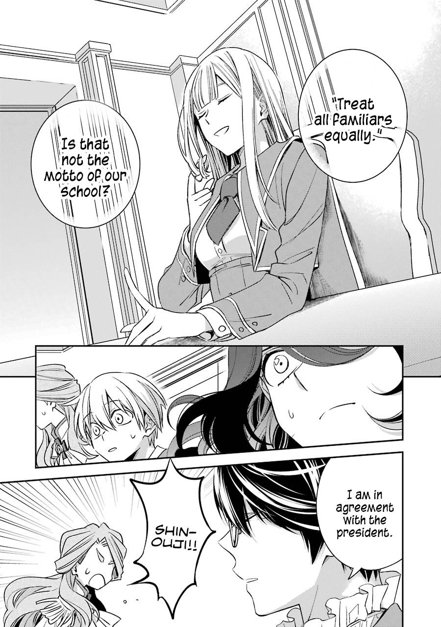 Kinsou no Vermeil: Gakeppuchi Majutsushi wa Saikyou no Yakusai to Mahou Sekai wo Tsukisusumu Chap 11 - Next Chap 12