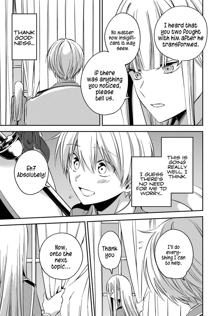 Kinsou no Vermeil: Gakeppuchi Majutsushi wa Saikyou no Yakusai to Mahou Sekai wo Tsukisusumu Chap 11 - Next Chap 12