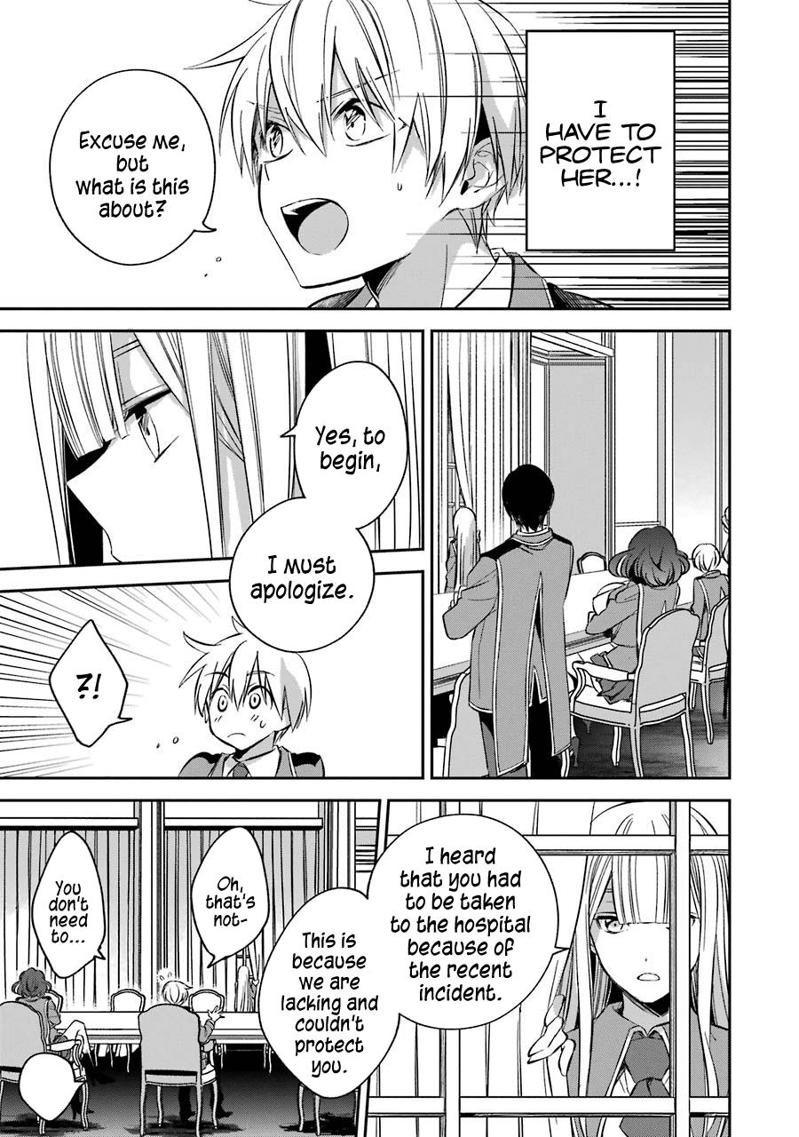 Kinsou no Vermeil: Gakeppuchi Majutsushi wa Saikyou no Yakusai to Mahou Sekai wo Tsukisusumu Chap 11 - Next Chap 12