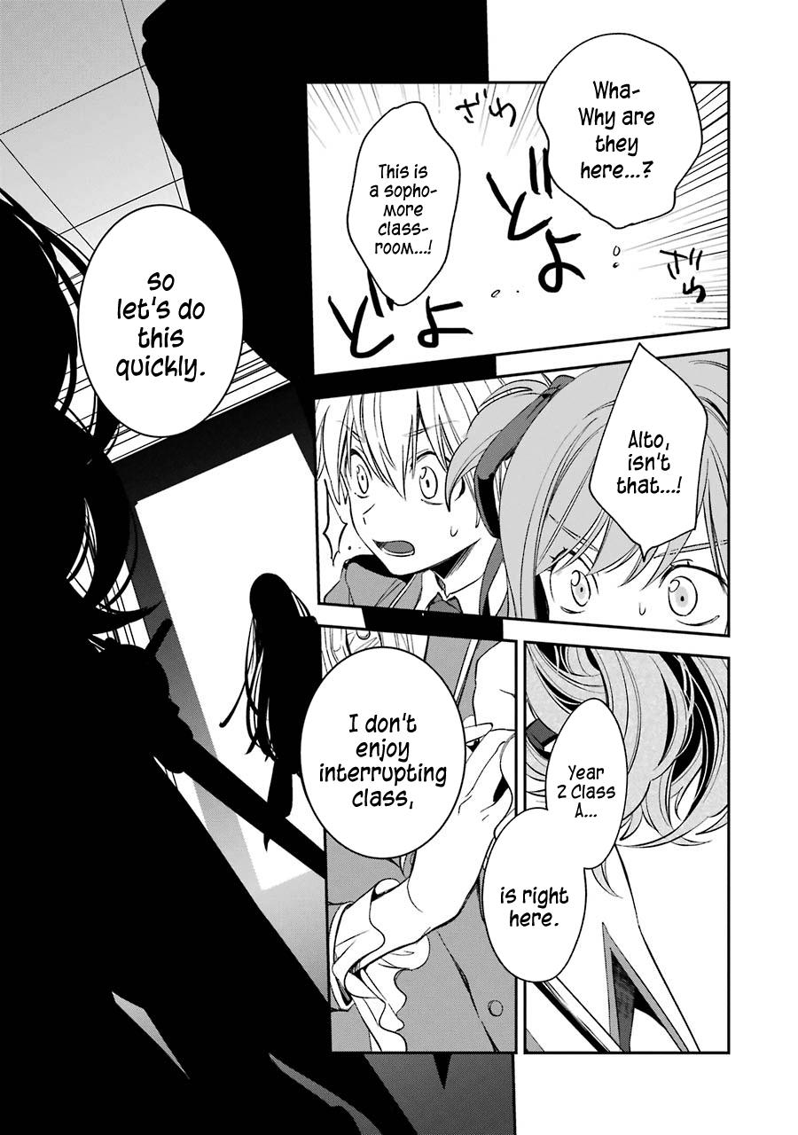 Kinsou no Vermeil: Gakeppuchi Majutsushi wa Saikyou no Yakusai to Mahou Sekai wo Tsukisusumu Chap 11 - Next Chap 12