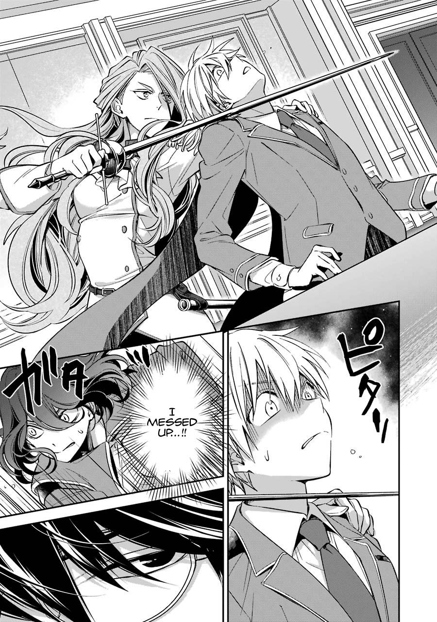 Kinsou no Vermeil: Gakeppuchi Majutsushi wa Saikyou no Yakusai to Mahou Sekai wo Tsukisusumu Chap 11 - Next Chap 12