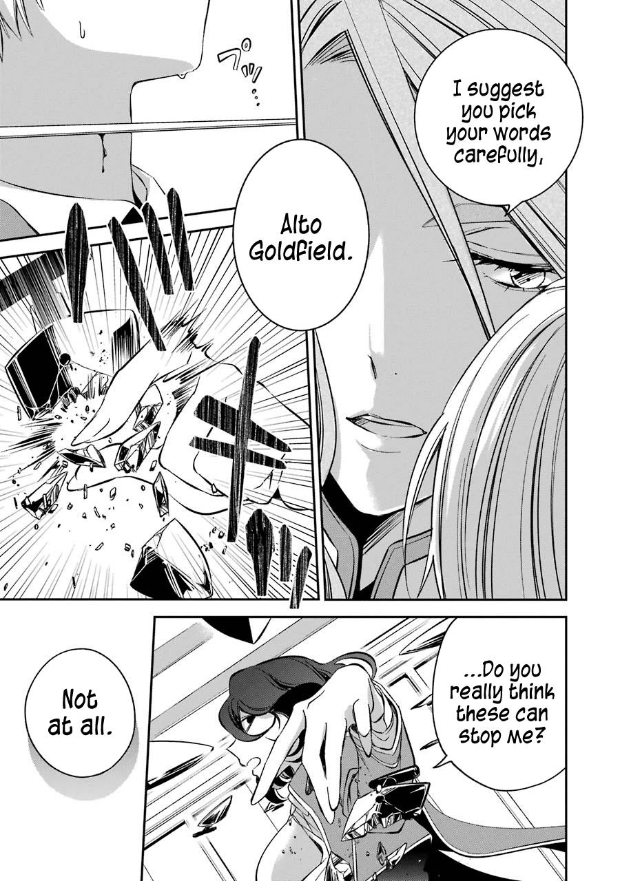 Kinsou no Vermeil: Gakeppuchi Majutsushi wa Saikyou no Yakusai to Mahou Sekai wo Tsukisusumu Chap 11 - Next Chap 12
