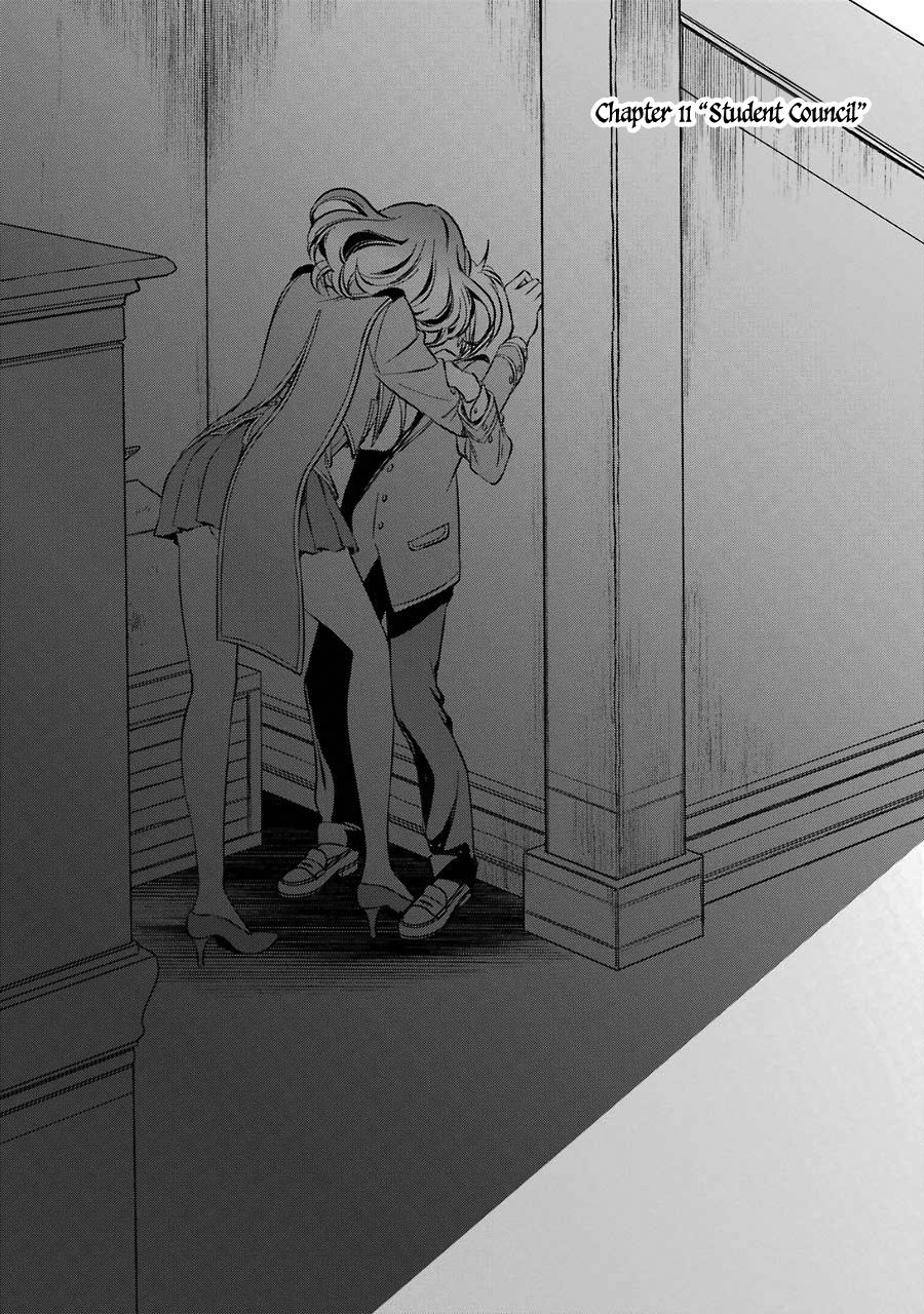 Kinsou no Vermeil: Gakeppuchi Majutsushi wa Saikyou no Yakusai to Mahou Sekai wo Tsukisusumu Chap 11 - Next Chap 12