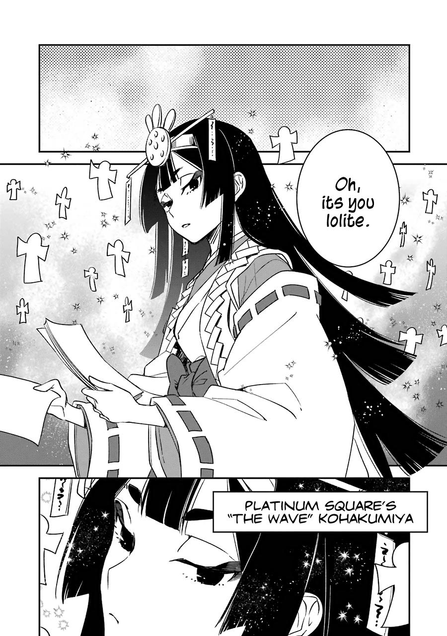 Kinsou no Vermeil: Gakeppuchi Majutsushi wa Saikyou no Yakusai to Mahou Sekai wo Tsukisusumu Chap 12 - Next Chap 13