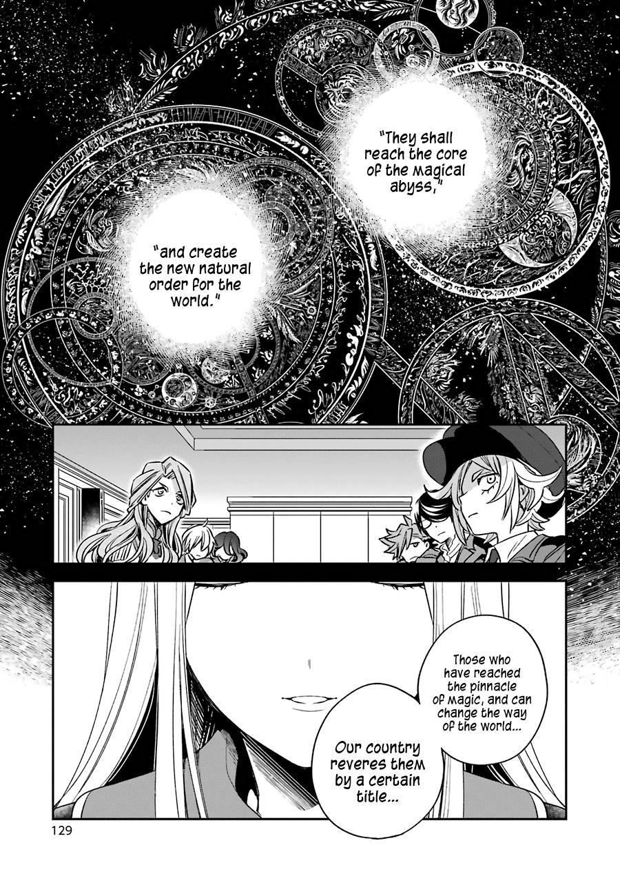 Kinsou no Vermeil: Gakeppuchi Majutsushi wa Saikyou no Yakusai to Mahou Sekai wo Tsukisusumu Chap 12 - Next Chap 13