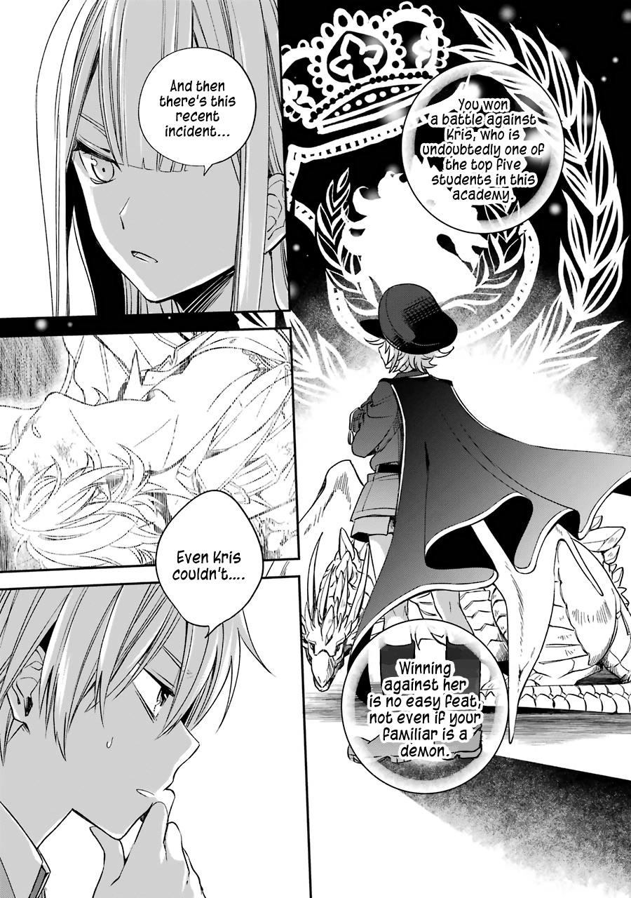 Kinsou no Vermeil: Gakeppuchi Majutsushi wa Saikyou no Yakusai to Mahou Sekai wo Tsukisusumu Chap 12 - Next Chap 13