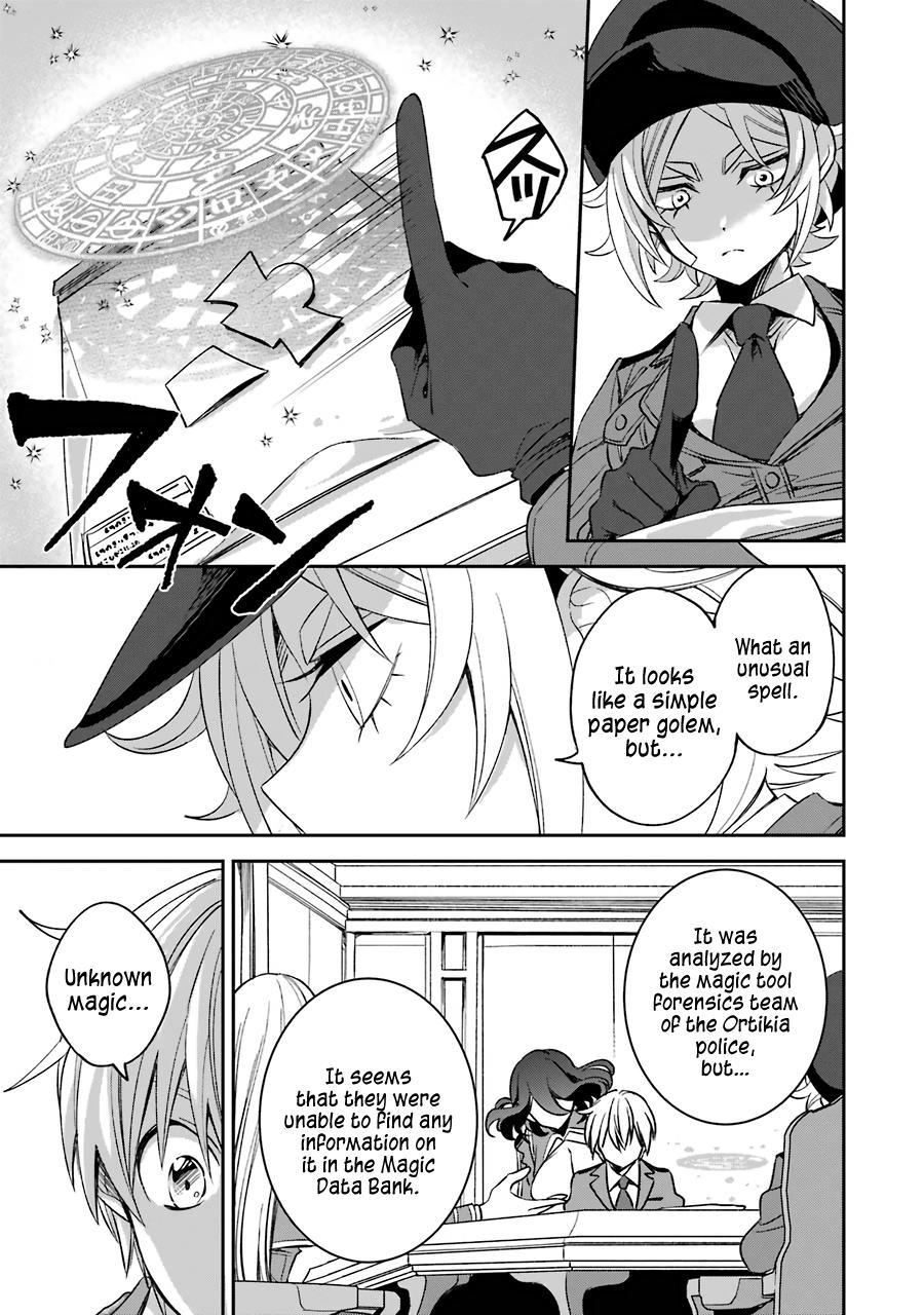 Kinsou no Vermeil: Gakeppuchi Majutsushi wa Saikyou no Yakusai to Mahou Sekai wo Tsukisusumu Chap 12 - Next Chap 13