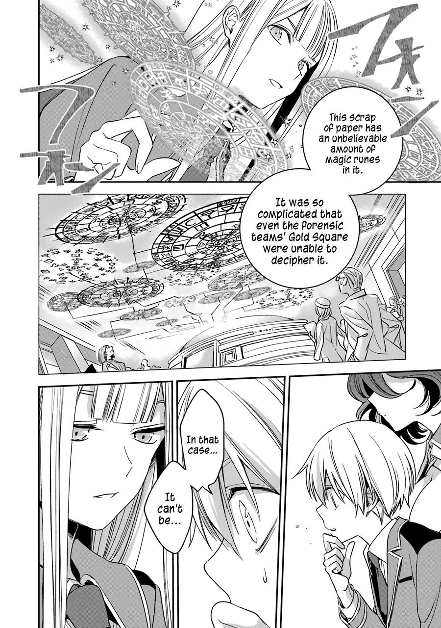 Kinsou no Vermeil: Gakeppuchi Majutsushi wa Saikyou no Yakusai to Mahou Sekai wo Tsukisusumu Chap 12 - Next Chap 13