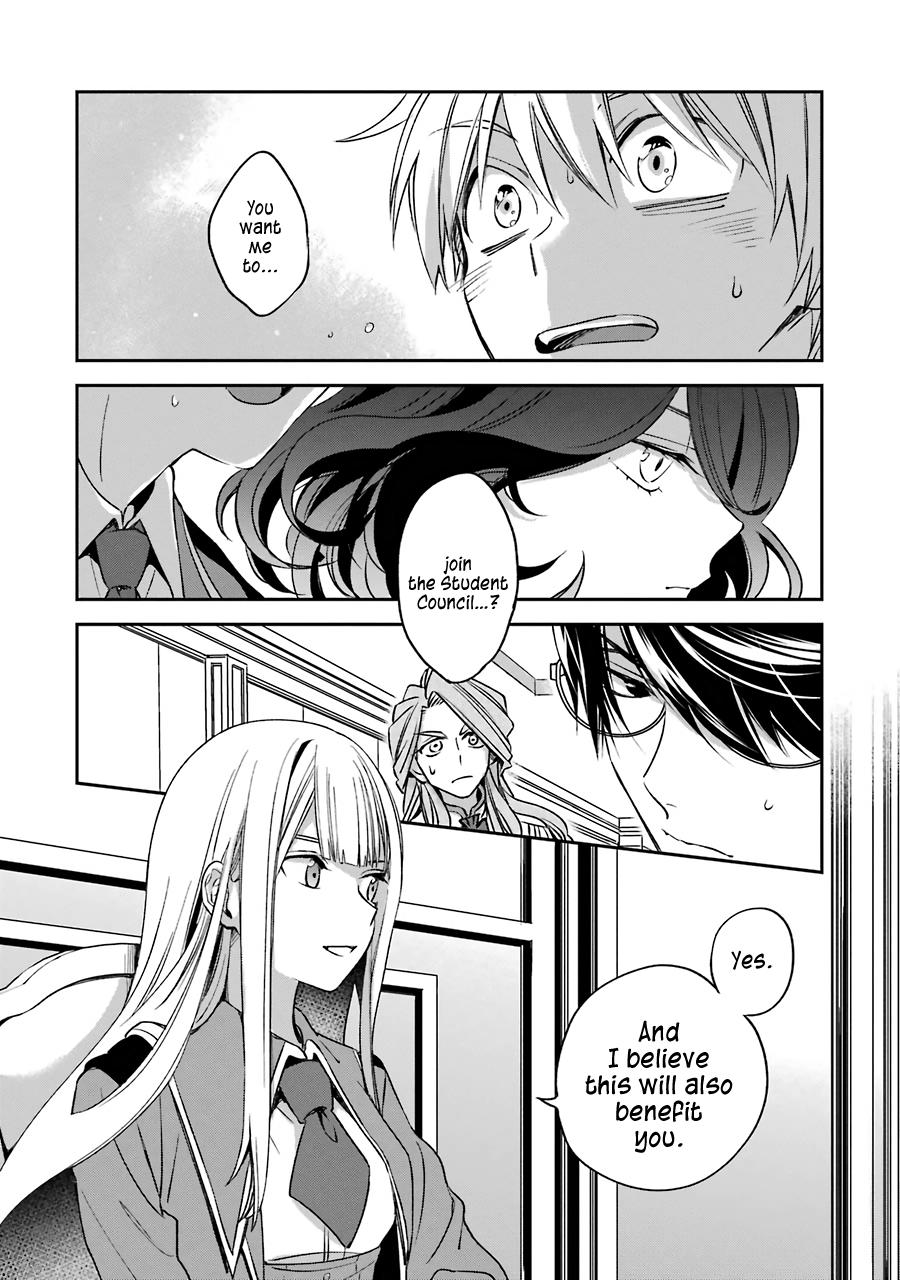 Kinsou no Vermeil: Gakeppuchi Majutsushi wa Saikyou no Yakusai to Mahou Sekai wo Tsukisusumu Chap 12 - Next Chap 13