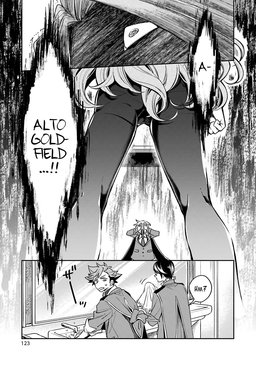 Kinsou no Vermeil: Gakeppuchi Majutsushi wa Saikyou no Yakusai to Mahou Sekai wo Tsukisusumu Chap 12 - Next Chap 13
