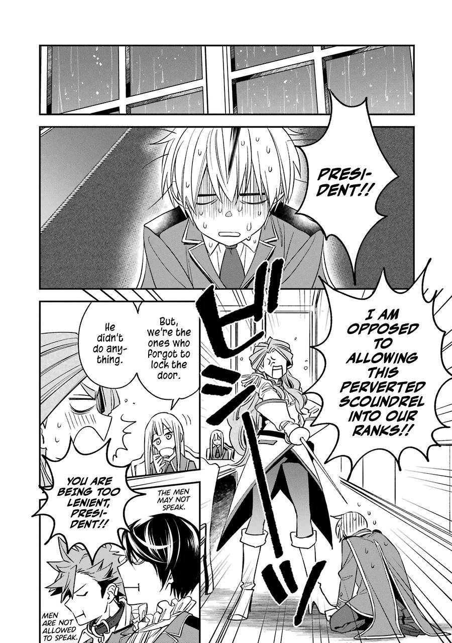 Kinsou no Vermeil: Gakeppuchi Majutsushi wa Saikyou no Yakusai to Mahou Sekai wo Tsukisusumu Chap 12 - Next Chap 13