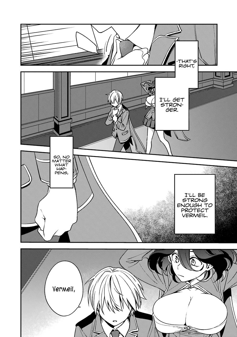 Kinsou no Vermeil: Gakeppuchi Majutsushi wa Saikyou no Yakusai to Mahou Sekai wo Tsukisusumu Chap 12 - Next Chap 13
