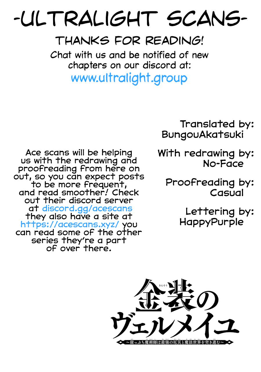 Kinsou no Vermeil: Gakeppuchi Majutsushi wa Saikyou no Yakusai to Mahou Sekai wo Tsukisusumu Chap 12 - Next Chap 13