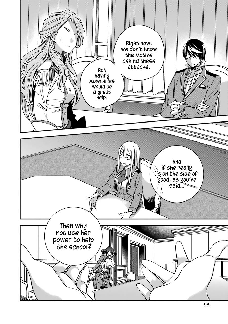 Kinsou no Vermeil: Gakeppuchi Majutsushi wa Saikyou no Yakusai to Mahou Sekai wo Tsukisusumu Chap 12 - Next Chap 13