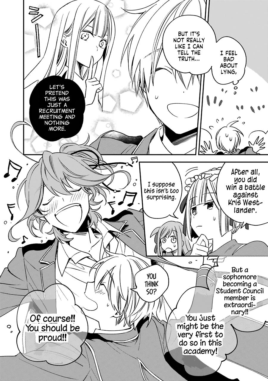Kinsou no Vermeil: Gakeppuchi Majutsushi wa Saikyou no Yakusai to Mahou Sekai wo Tsukisusumu Chap 12 - Next Chap 13