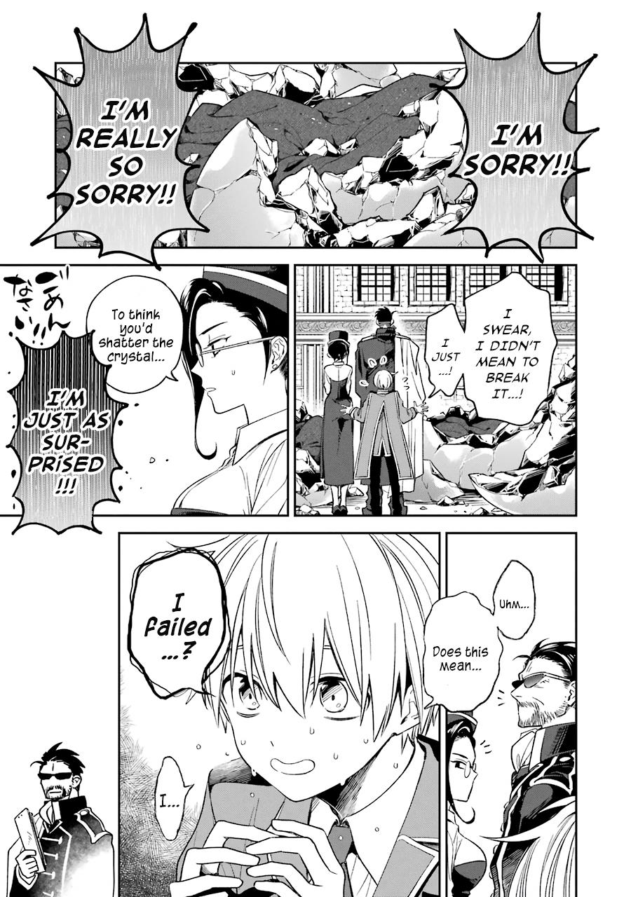 Kinsou no Vermeil: Gakeppuchi Majutsushi wa Saikyou no Yakusai to Mahou Sekai wo Tsukisusumu Chap 13 - Next Chap 14