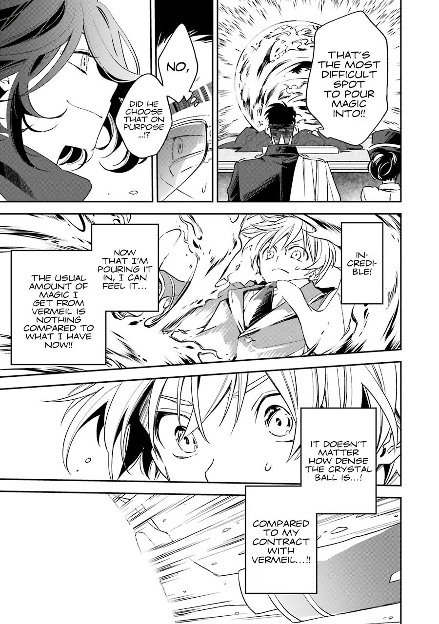 Kinsou no Vermeil: Gakeppuchi Majutsushi wa Saikyou no Yakusai to Mahou Sekai wo Tsukisusumu Chap 13 - Next Chap 14