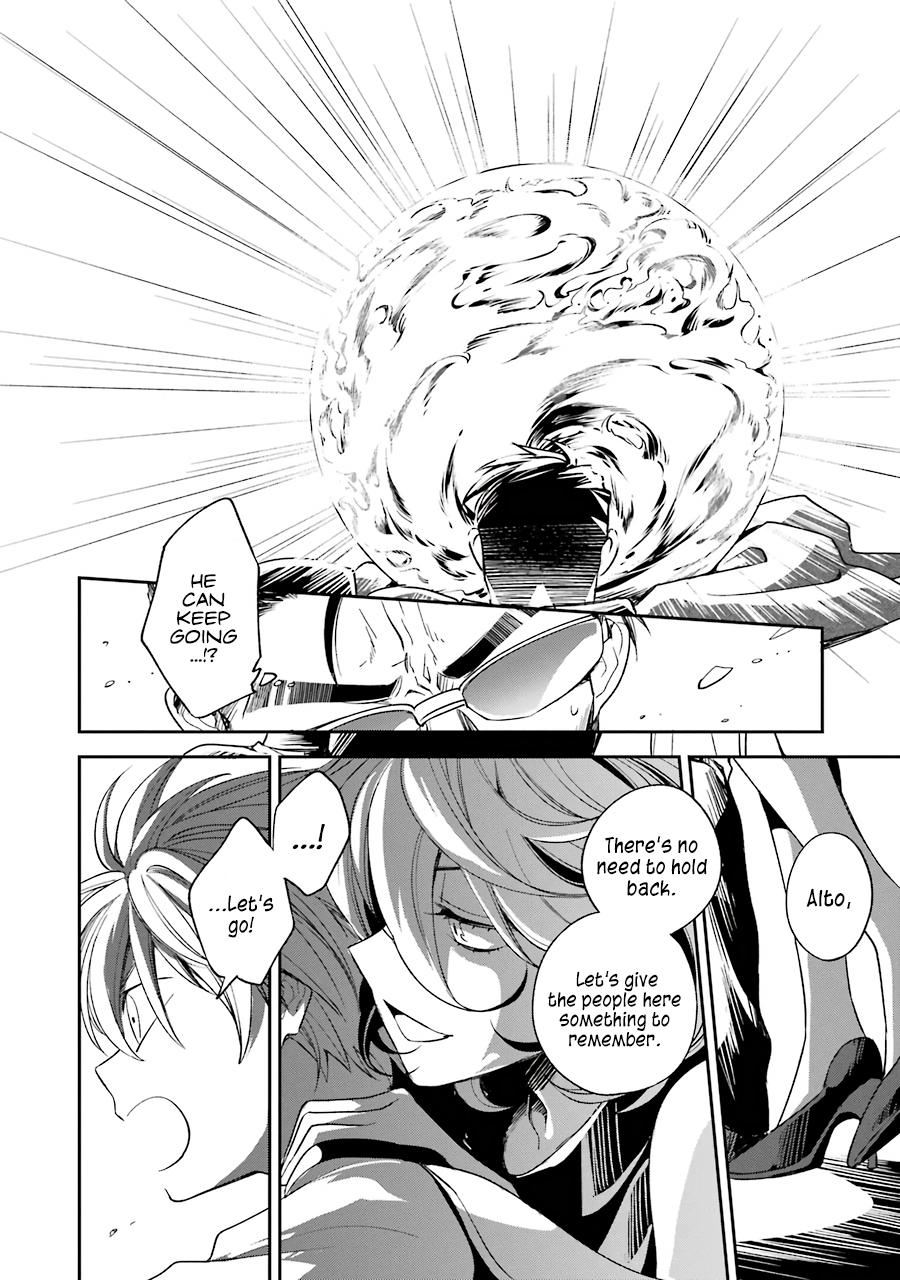 Kinsou no Vermeil: Gakeppuchi Majutsushi wa Saikyou no Yakusai to Mahou Sekai wo Tsukisusumu Chap 13 - Next Chap 14