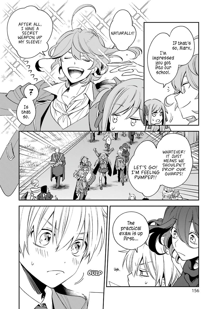 Kinsou no Vermeil: Gakeppuchi Majutsushi wa Saikyou no Yakusai to Mahou Sekai wo Tsukisusumu Chap 13 - Next Chap 14