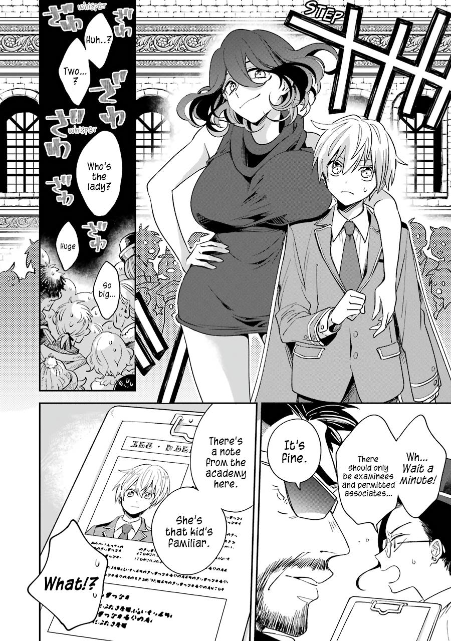 Kinsou no Vermeil: Gakeppuchi Majutsushi wa Saikyou no Yakusai to Mahou Sekai wo Tsukisusumu Chap 13 - Next Chap 14