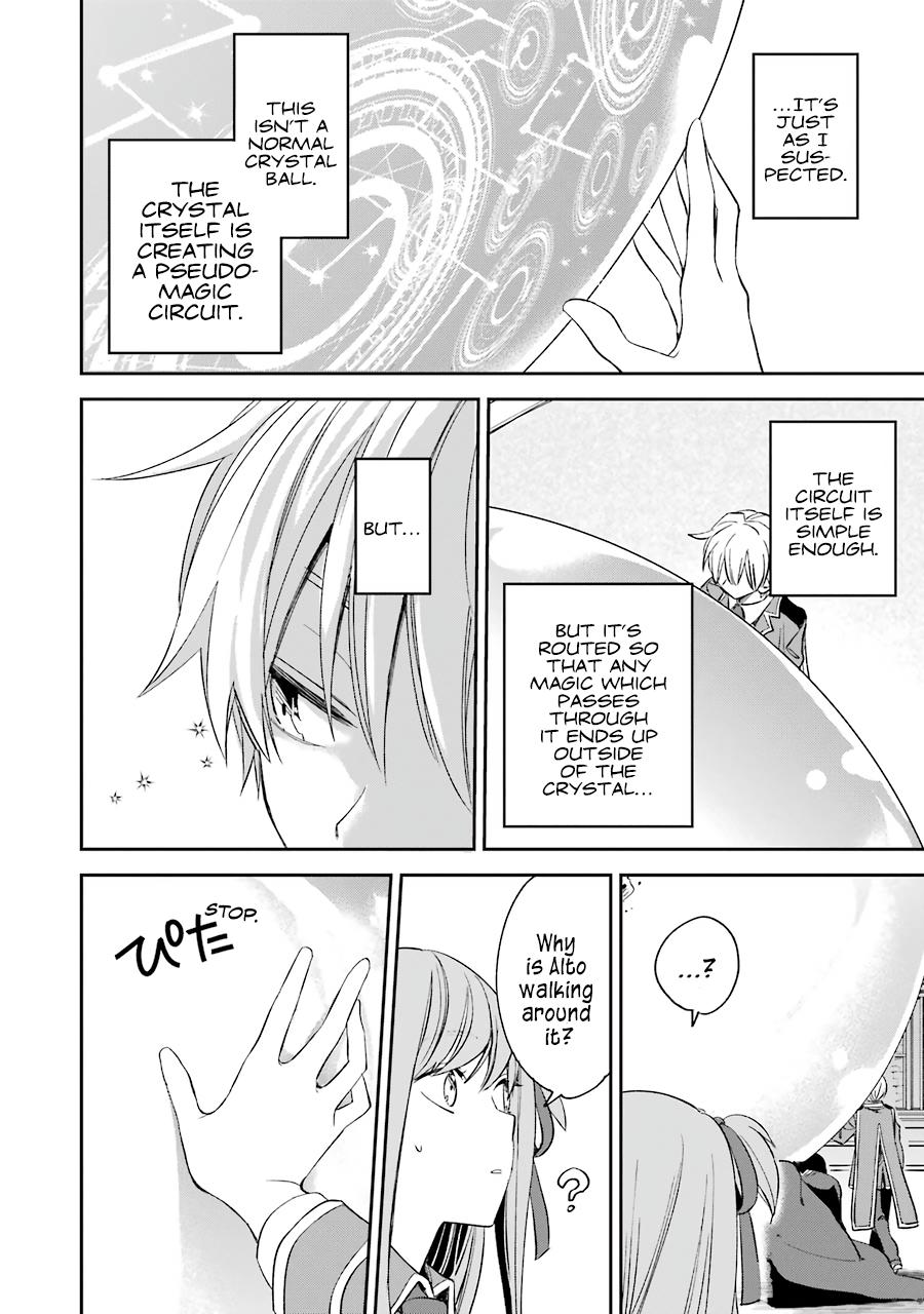 Kinsou no Vermeil: Gakeppuchi Majutsushi wa Saikyou no Yakusai to Mahou Sekai wo Tsukisusumu Chap 13 - Next Chap 14