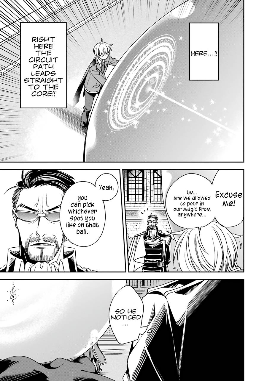 Kinsou no Vermeil: Gakeppuchi Majutsushi wa Saikyou no Yakusai to Mahou Sekai wo Tsukisusumu Chap 13 - Next Chap 14