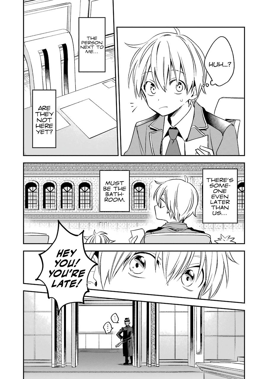 Kinsou no Vermeil: Gakeppuchi Majutsushi wa Saikyou no Yakusai to Mahou Sekai wo Tsukisusumu Chap 13 - Next Chap 14